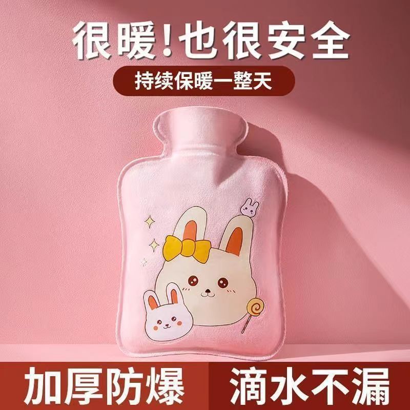 热水袋注水特厚防爆暖手宝宿舍暖脚暖宝宝可爱毛绒卡通热敷暖水袋