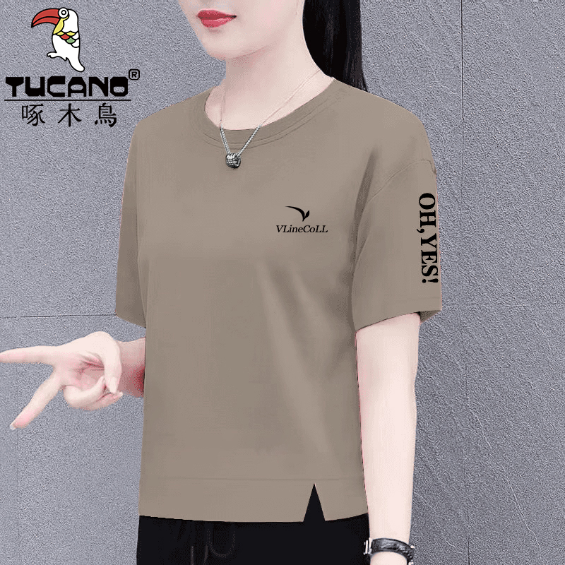啄木鸟纯棉短袖T恤女夏季新款韩系宽松百搭显瘦遮肉气质体恤上衣