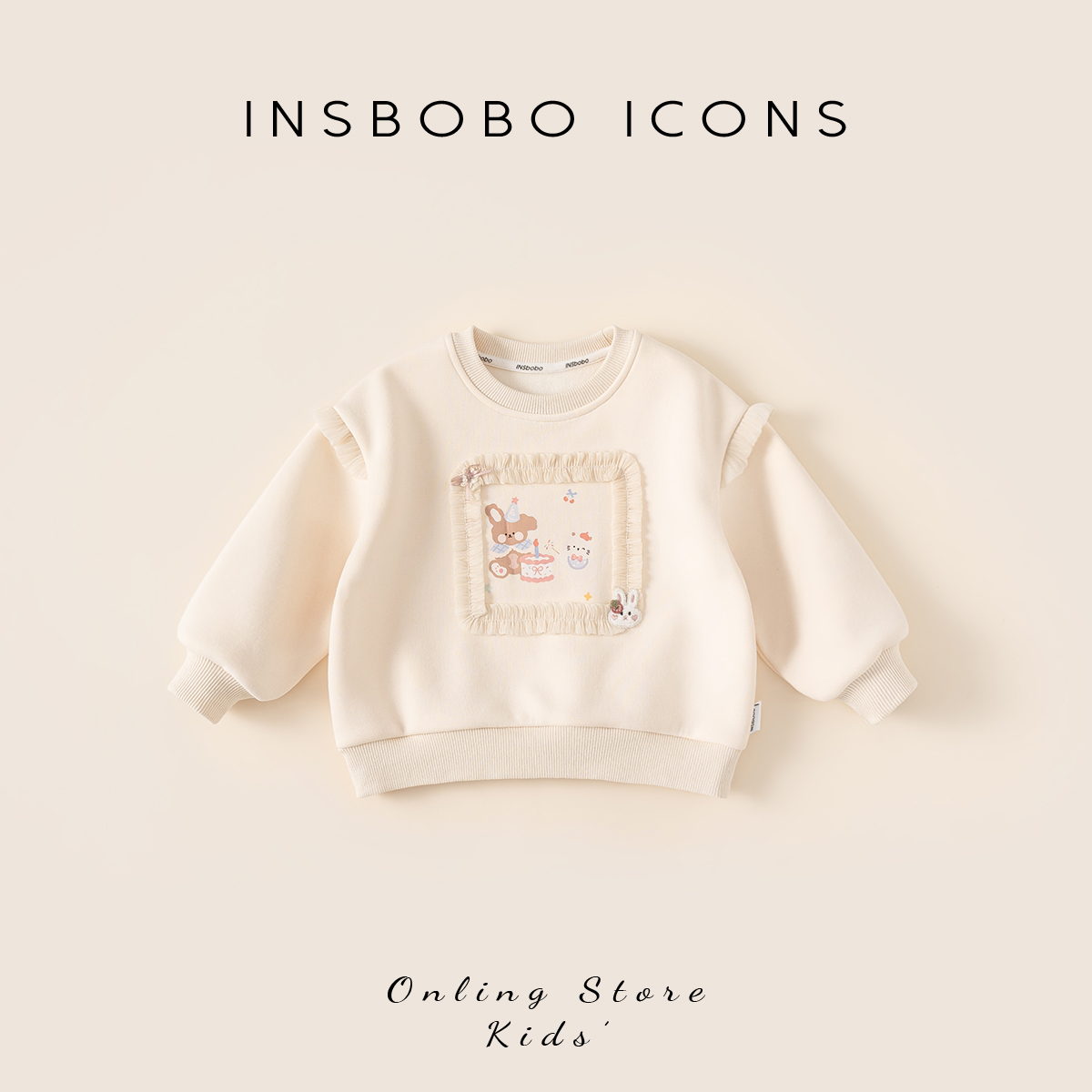 INSbobo儿童卫衣冬季加绒洋气花边装饰可爱卡通图案卫衣潮DY25298