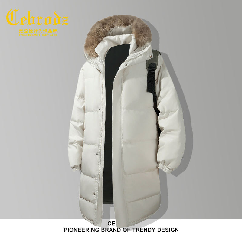 法国Cebrodz可拆卸百搭羽绒服男冬季中长款百搭加厚保暖防寒外套