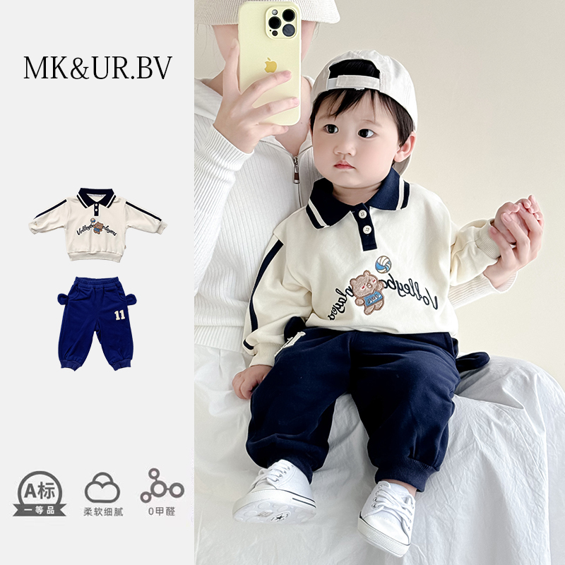 MK&UR.BV婴儿小熊卫衣裤子分体套装秋季款装男女宝宝超萌ins两件