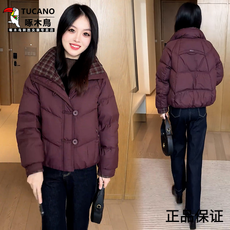 时尚短款棉衣加厚外套女2025冬季新款洋气小个子保暖面包服棉服潮