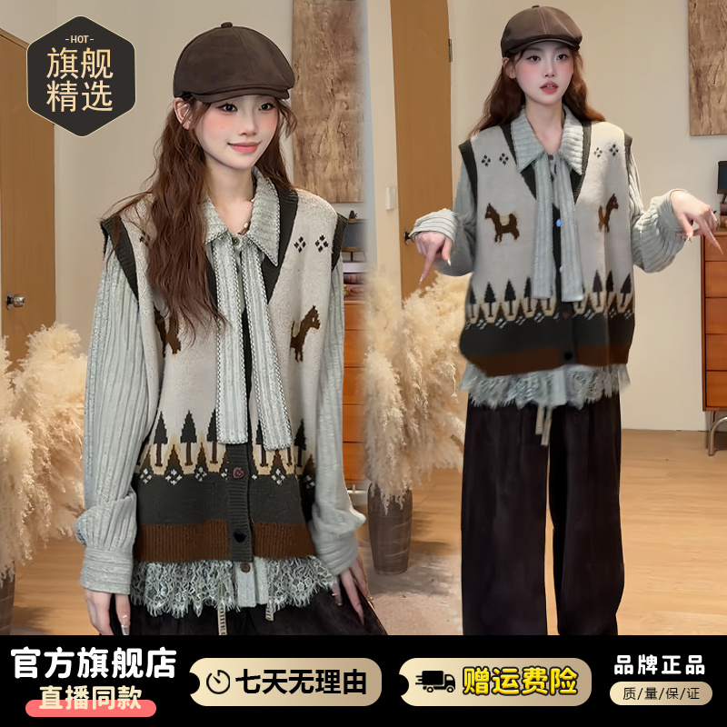 韩系设计感休闲套装女2025秋冬新款复古百搭衬衫马甲休闲裤三件套