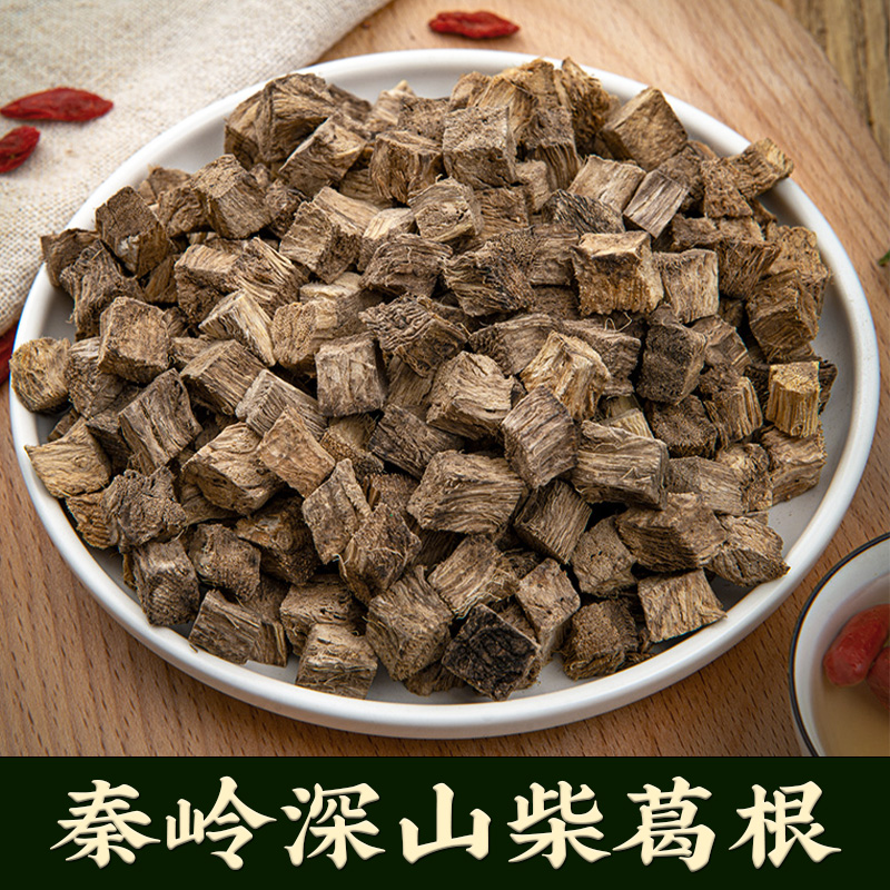 秦岭深山葛根新货正品柴葛根丁老根干货产地直发泡水煮水喝葛根茶