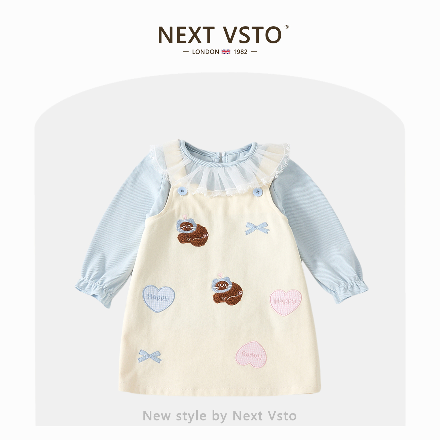 英国NEXT VSTO女童连衣裙套装春秋季洋气儿童打底衫背带裙两件套