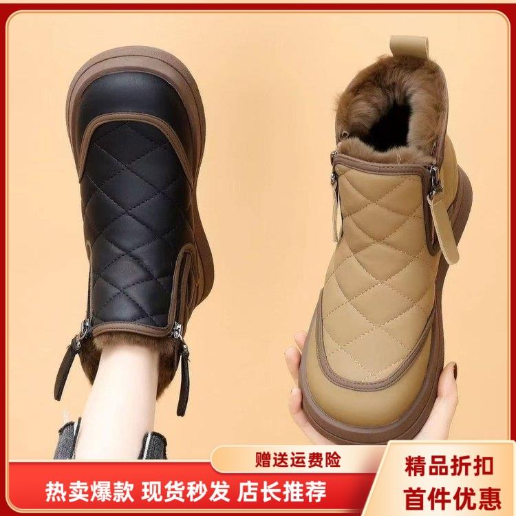 真皮软底雪地靴女2025新款冬加绒防滑短靴东北加厚保暖棉靴