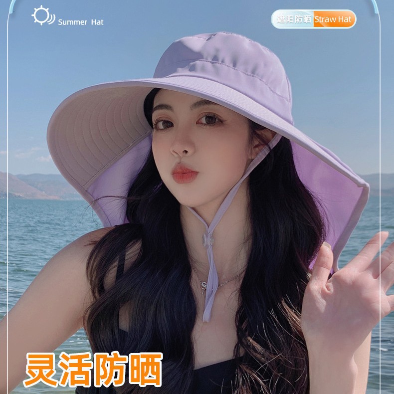 夏季冰丝大帽檐遮阳帽女防晒防紫外2025新款夏季护颈帽太阳帽子