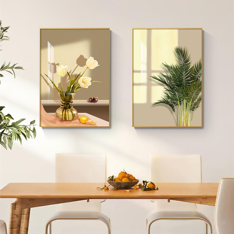 餐厅装饰画现代简约饭厅挂画北欧光影花卉绿植客厅餐桌背景墙壁画