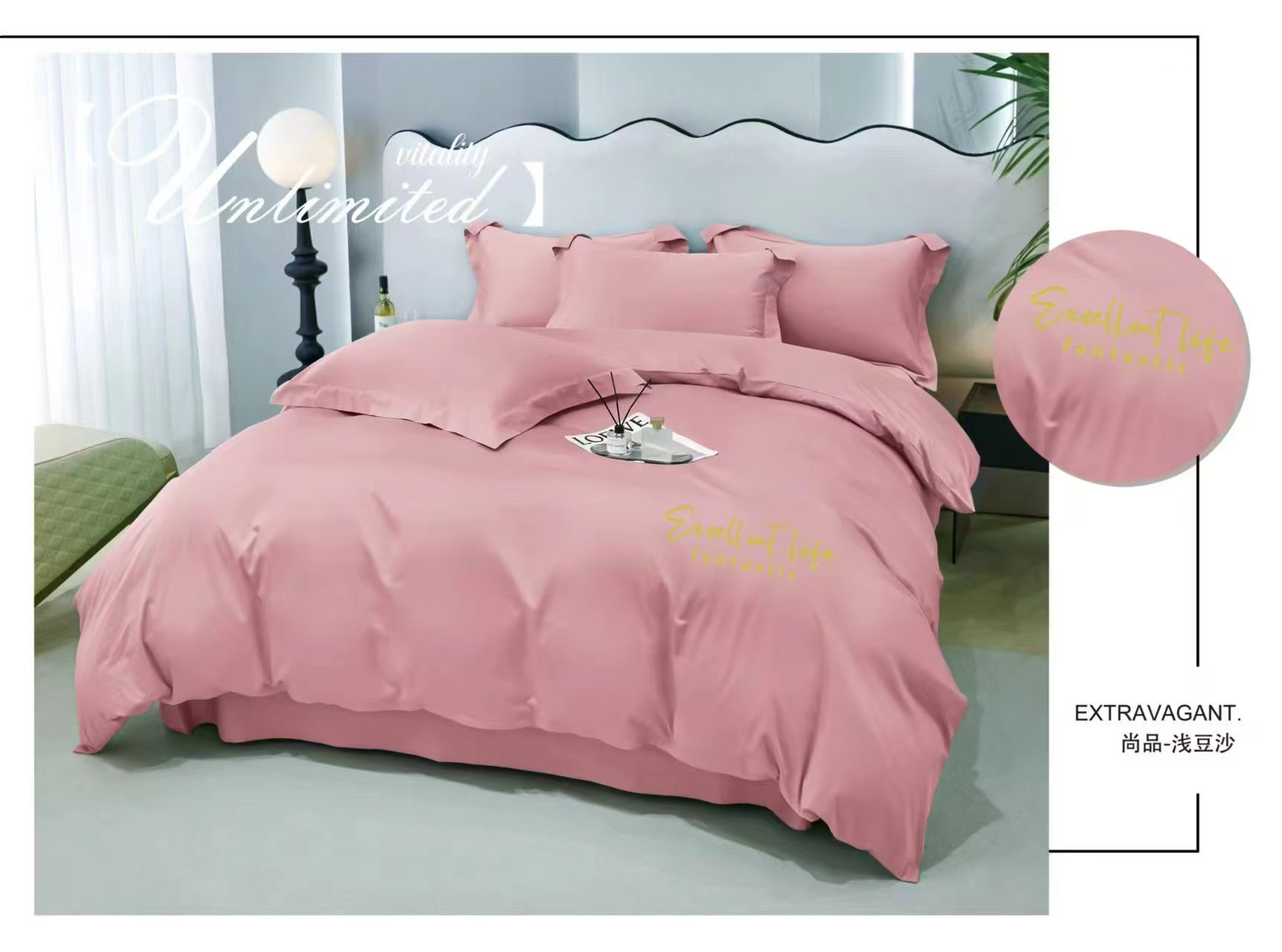 学生宿舍专用三件套