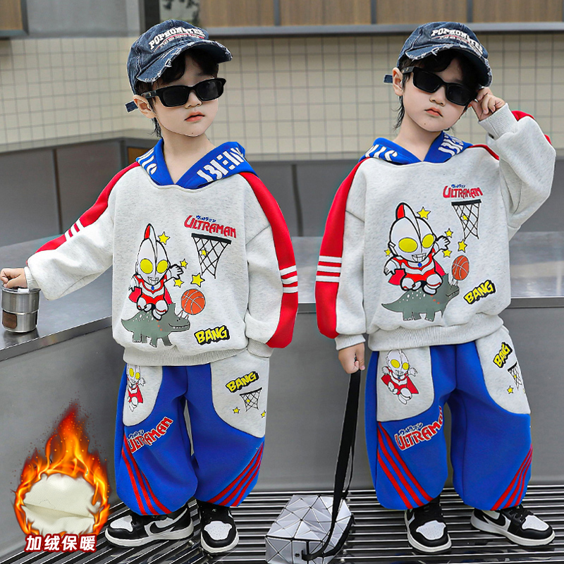 男童奥特曼衣服潮酷痞帅童装2025年款帅气小男孩秋冬加绒休闲套装