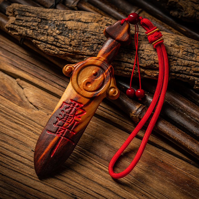 天然雷击桃木正宗道家紫薇讳挂件太极七星剑儿童婴儿客厅卧室门口