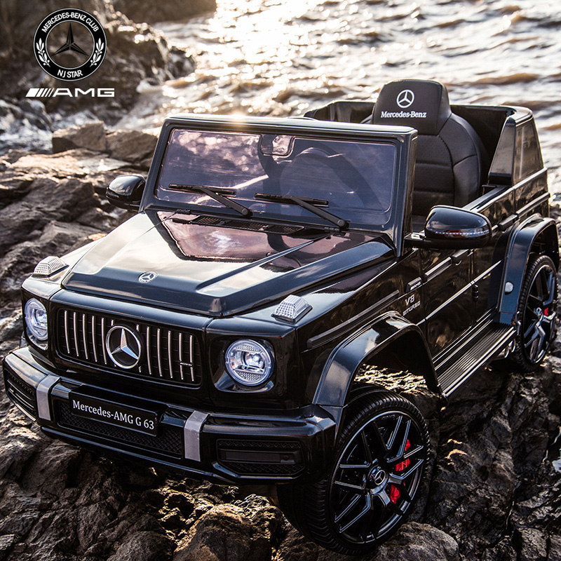 奔驰大G婴儿童电动车四轮遥控可坐小孩越野童车宝宝玩具车可坐人