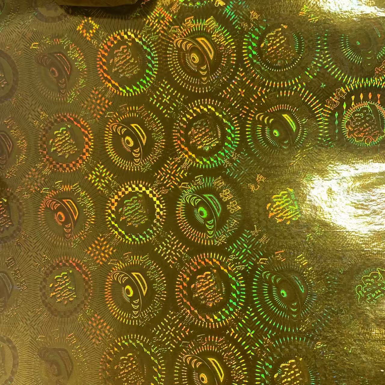 27*36镭射纸带花纹手工折纸