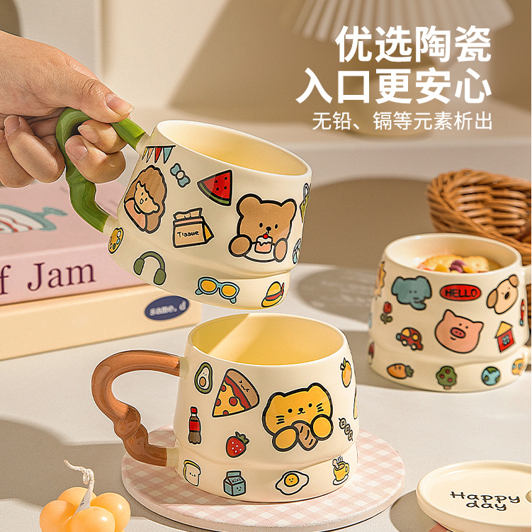 卡通马克杯有盖的陶瓷杯子伴手礼家用喝水杯女士高颜值咖啡杯小众