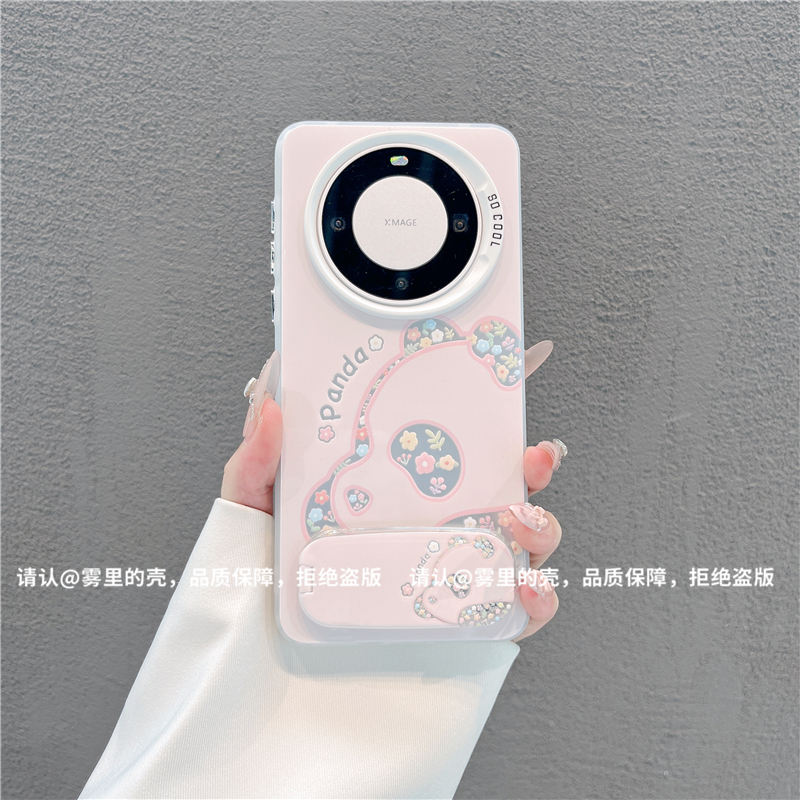 磨砂彩银适用苹果17/iPhone/华为荣耀/OPPO/VIVO/小米/手机壳保护