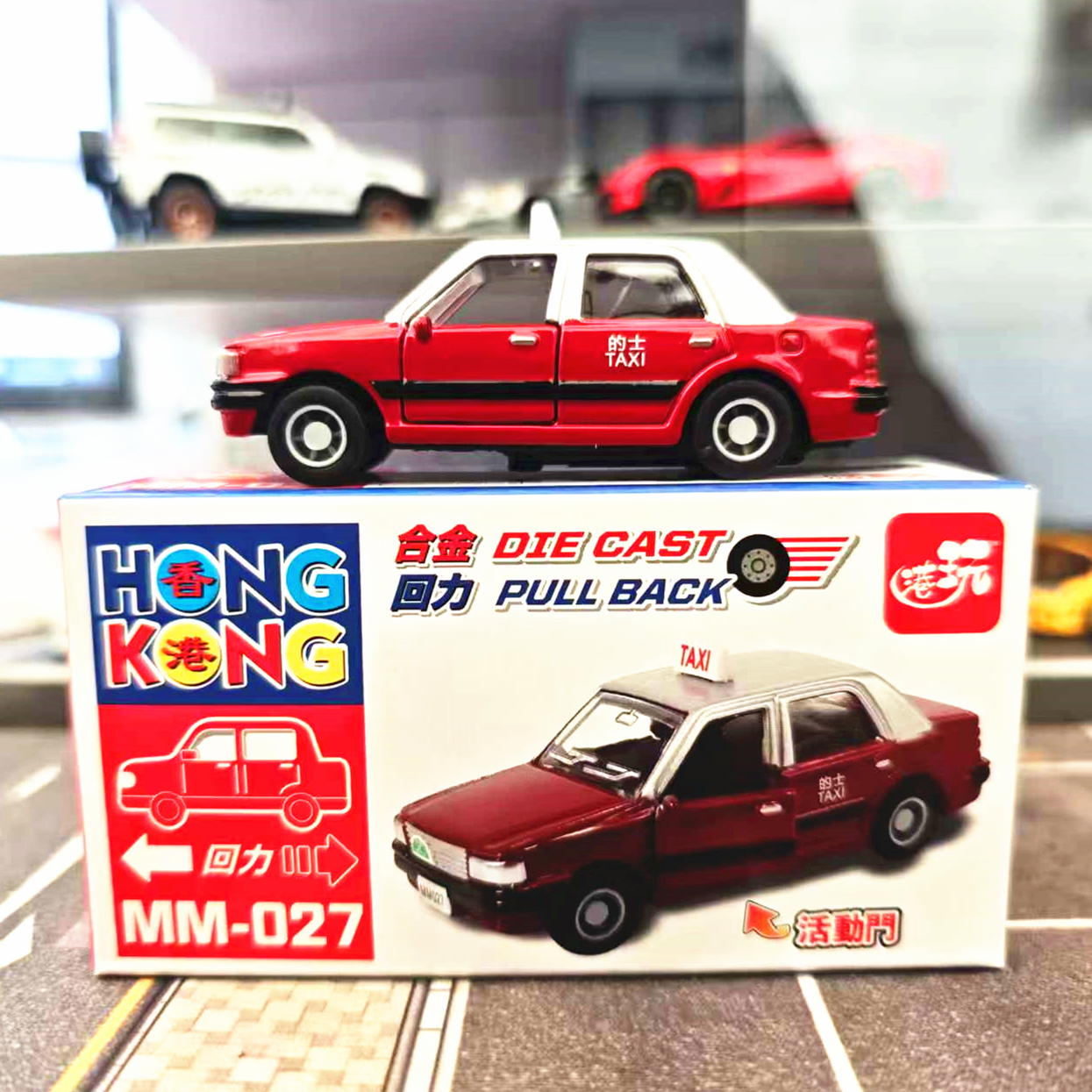 港玩合金车仿真香港出租车双层巴士小比例汽车怀旧玩具男孩小礼物