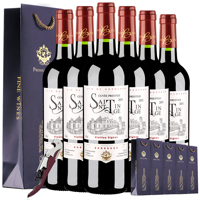 【法国原瓶进口】稀有老藤波尔多AOC级干红葡萄酒整箱6支装节日送礼