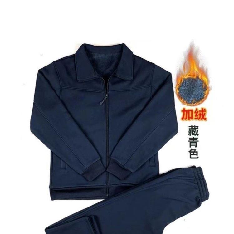 长袖体能体能训练春秋套装户外透气冬季加绒跑步速干外套运动服