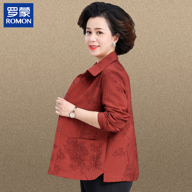 罗蒙妈妈秋装印花外套2025新款印花翻领上衣薄款中老年女休闲衬衫