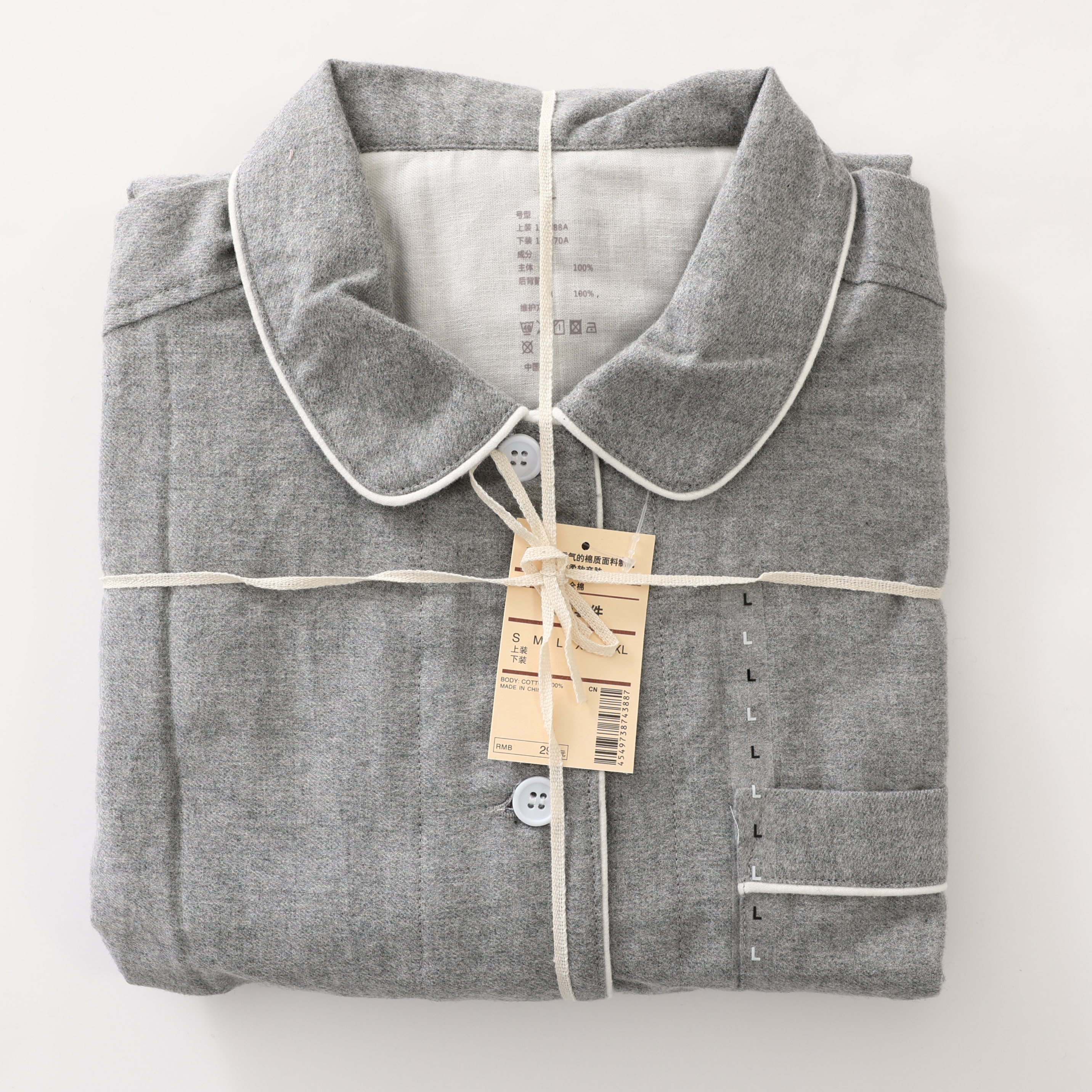 秋季全棉磨毛睡衣情侣款日系无印风格子长袖长裤家居服时尚可外穿