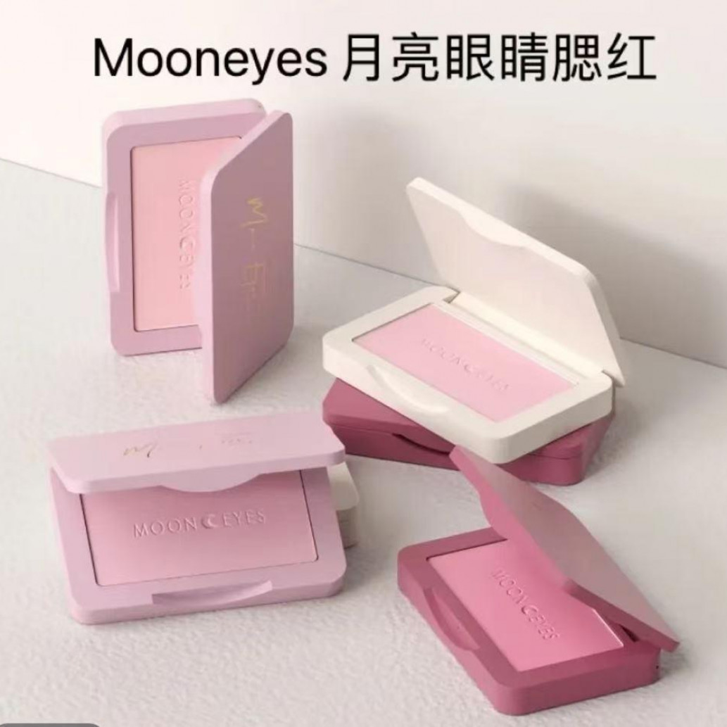 Mooneyes月亮眼睛氛围感腮红收缩色膨胀修容平价甜美自然