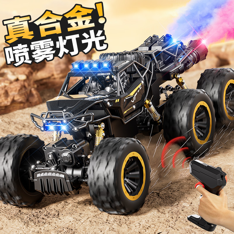 超大号遥控越野车玩具汽车充电动专业高速四驱攀爬车男孩儿童赛车