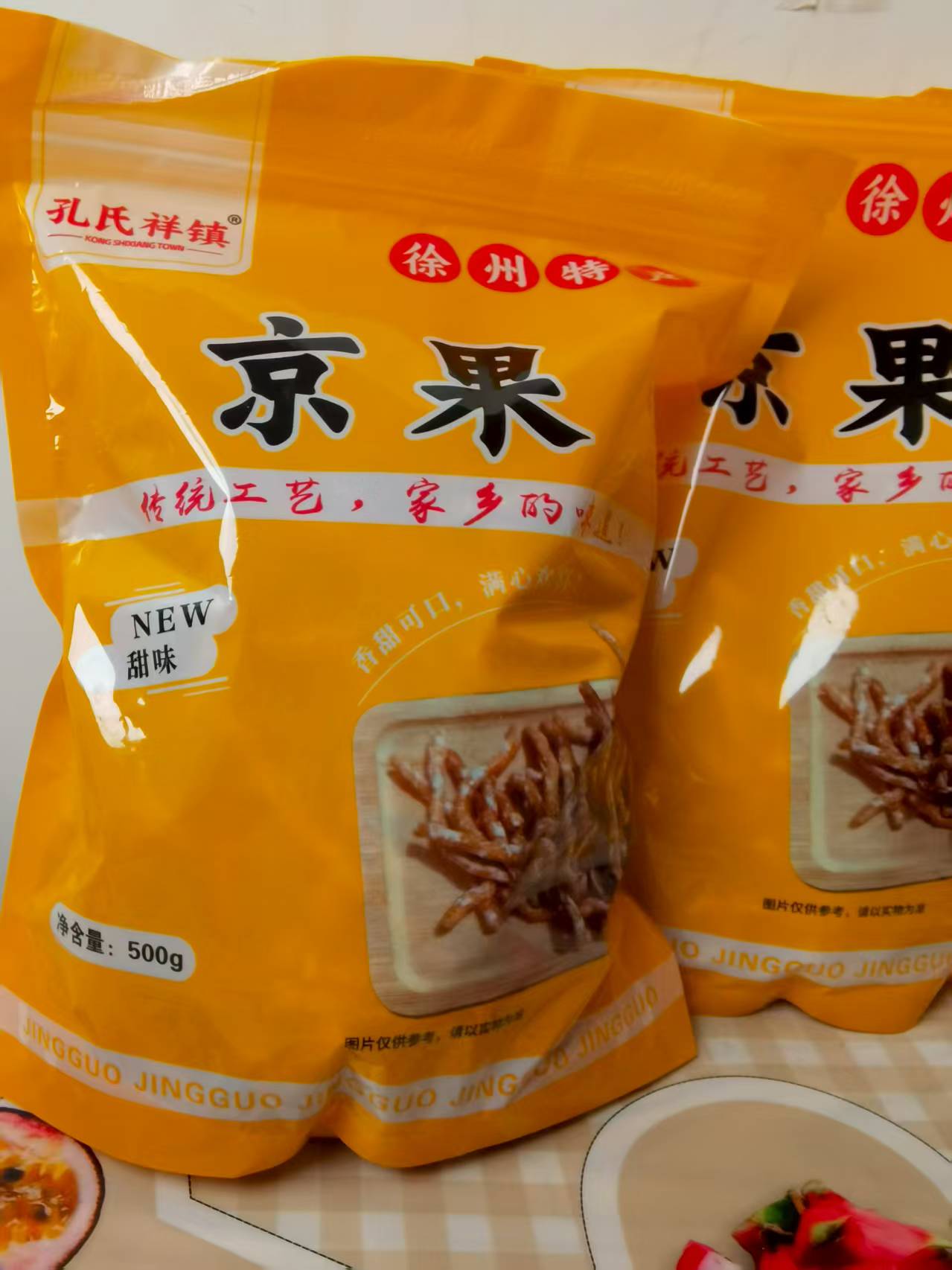 【爆?直播专享】京果徐州糕点炒糖金果棒解馋追剧小零食