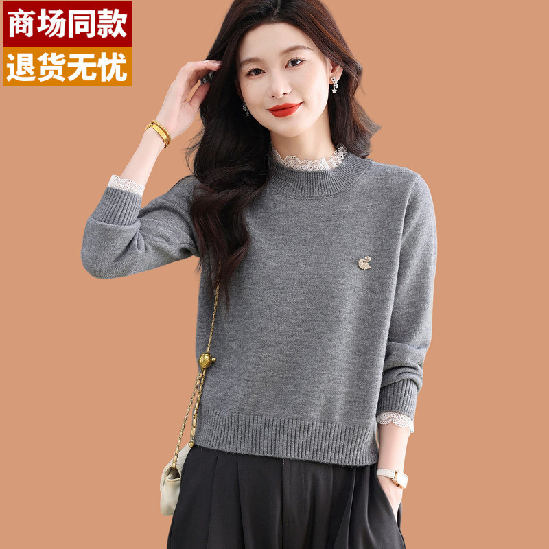 皮尔卡丹蕾丝边高腰毛衣女秋冬短款时尚外穿小个子羊毛衫内搭半高