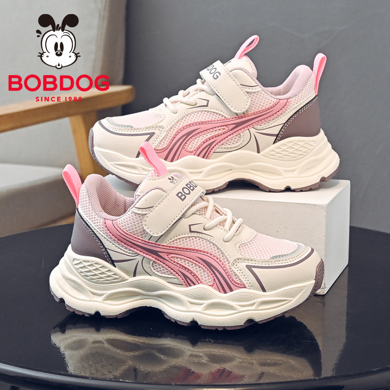 巴布豆女童休闲运动鞋2025潮款儿童鞋子女孩跑步鞋男童秋季老爹鞋