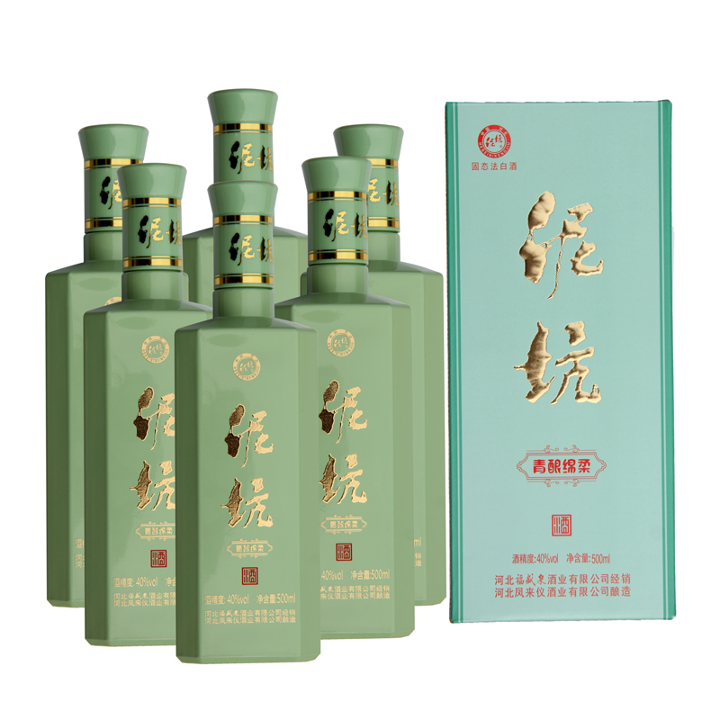 泥坑青酿绵柔浓香型白酒粮食酒固态优质酒礼盒整箱装40度500ml/瓶