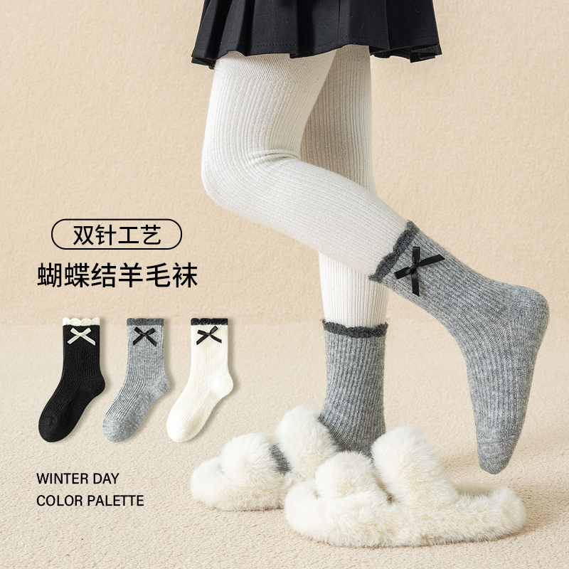 加厚含羊毛袜儿童袜子配饰蝴蝶结保暖双针冬季可爱女童花边堆堆袜