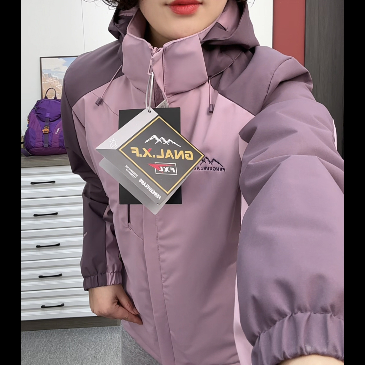 新款加厚棉保暖秋冬款女士户外单冲锋衣防风防水登山服外套