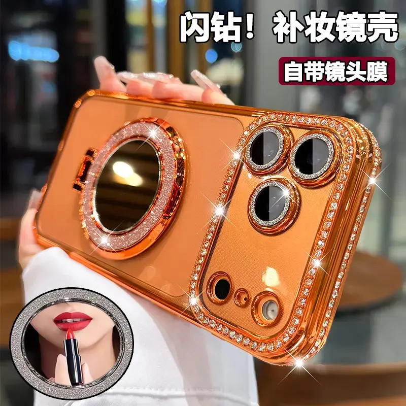 水钻适用苹果17promax手机壳镜子支架iPhone16pro镜头膜15/14防摔