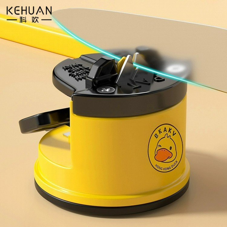 小黄鸭磨刀神器磨刀石家用快速磨刀器全自动吸盘厨房菜刀剪刀工具