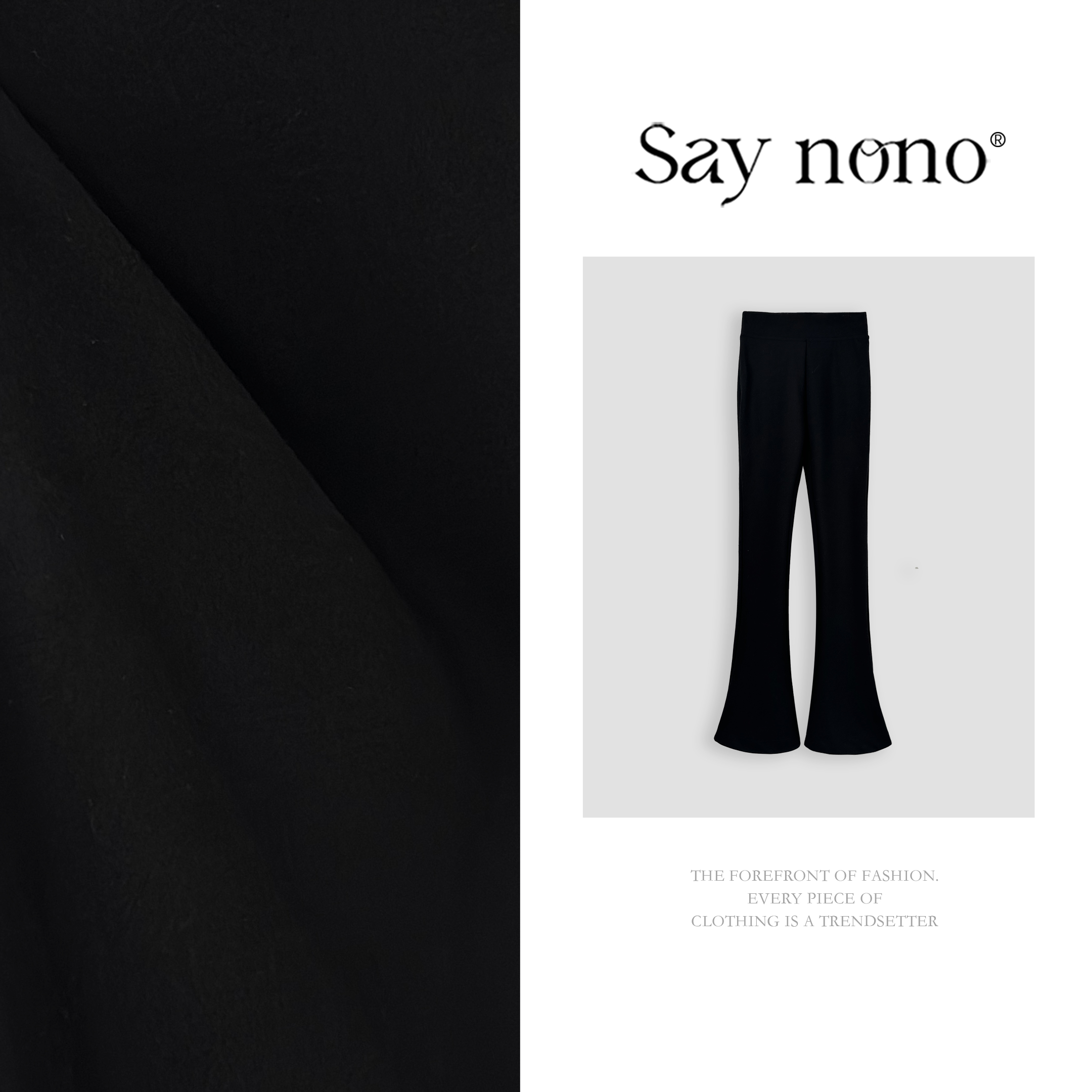 懒猫nono│Saynono 亲肤高腰加绒马蹄裤立体塑性超模裤 GR0917SY