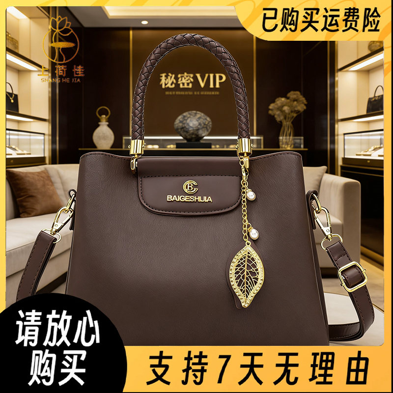 【当天发货】2025秋冬新款高品质女包耐磨简约风斜挎包肩包洋气简约