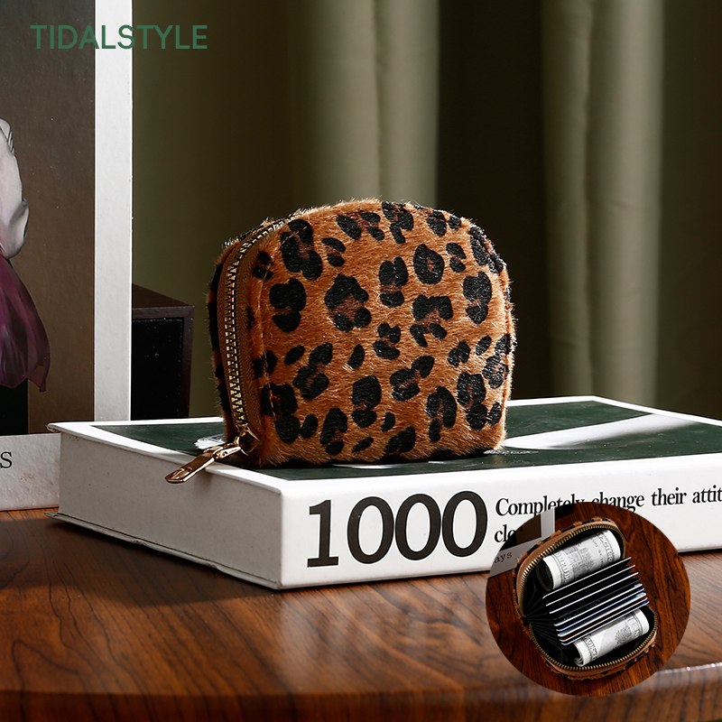 TIDALSTYLE新款豹纹毛质卡包女小巧精致多卡位风琴卡夹小众零钱包