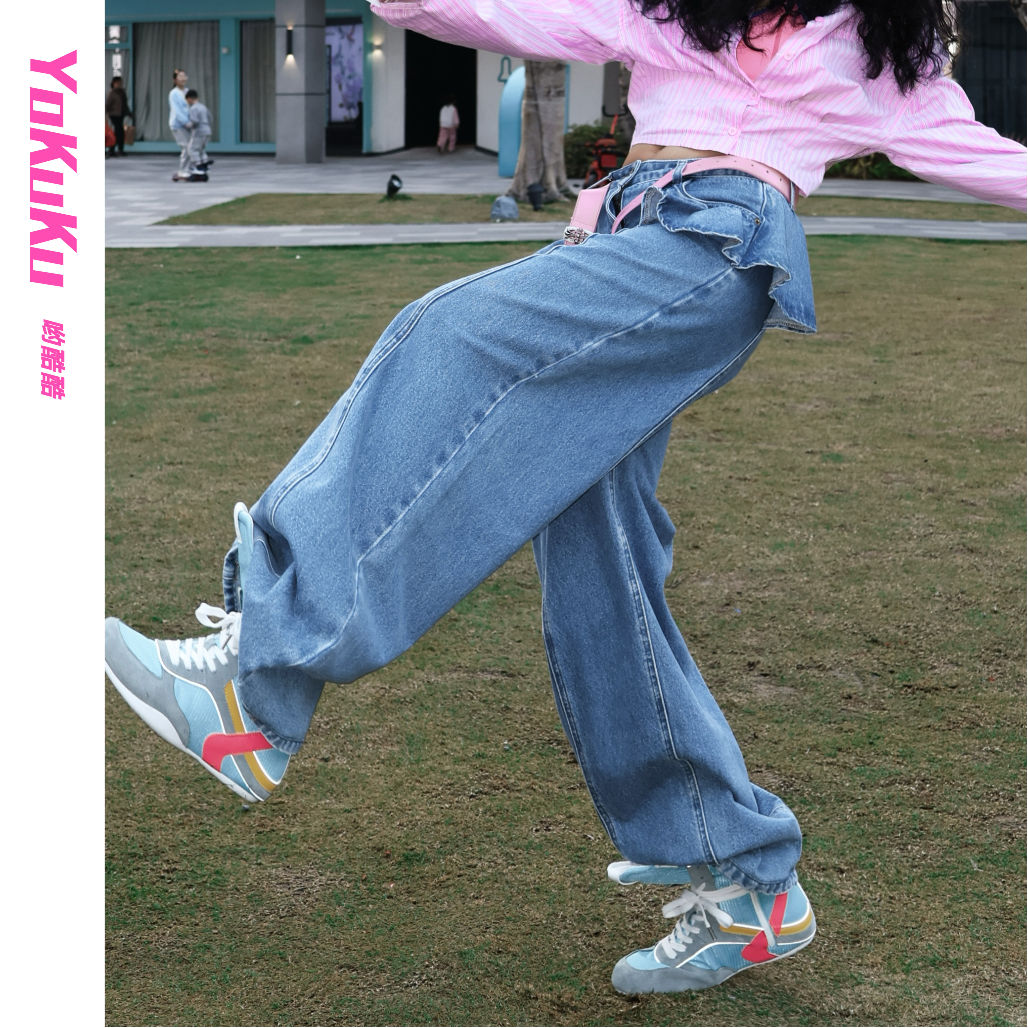 哟酷酷（恋爱疯长）美式荷叶边设计中低腰阔腿长裤直筒牛仔裤