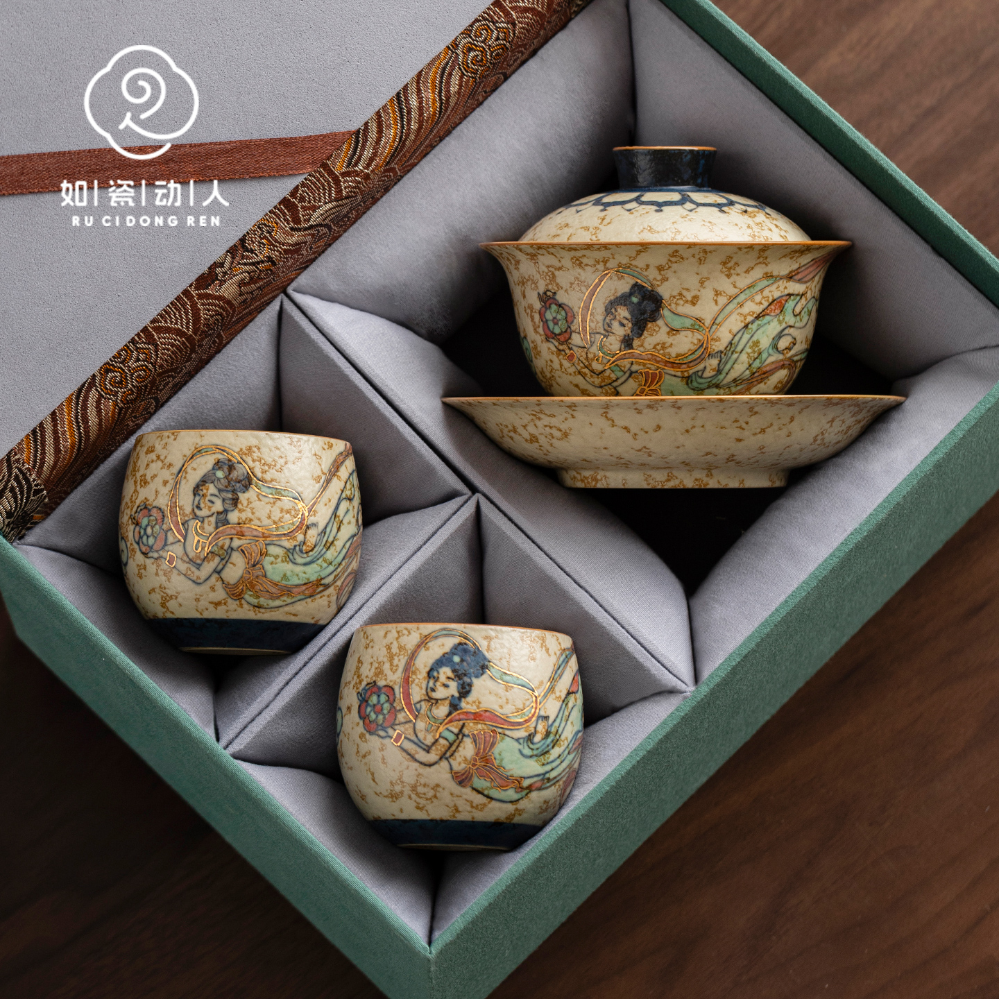 如瓷动人敦煌文创功夫茶具套装高档盖碗茶杯送领导长辈新年伴手礼