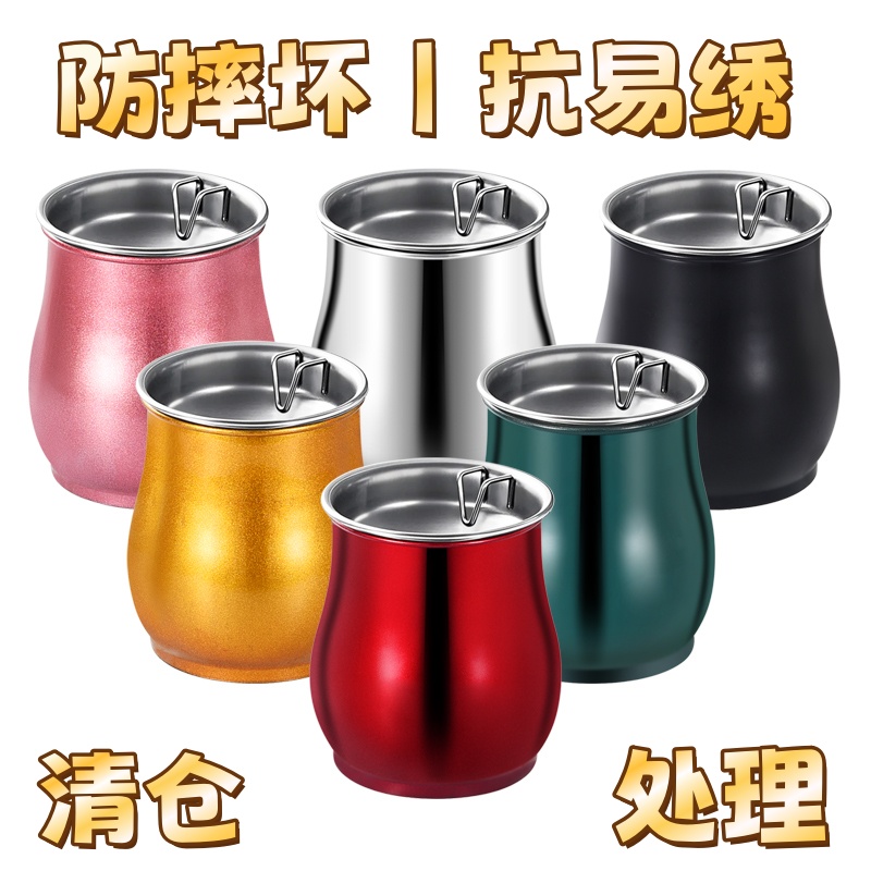 不跑灰鼓形加厚不锈钢烟灰缸带烟扣潮流加深新防风车载传统易清洗