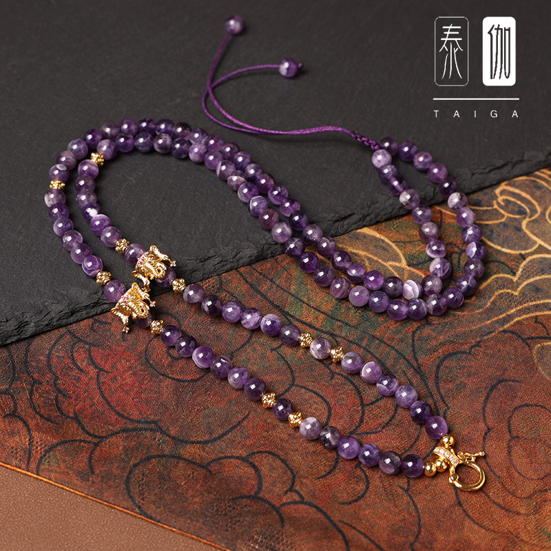 泰国象神佛牌链子吊坠挂绳梦幻紫水晶项链藏式新中式复古男女款