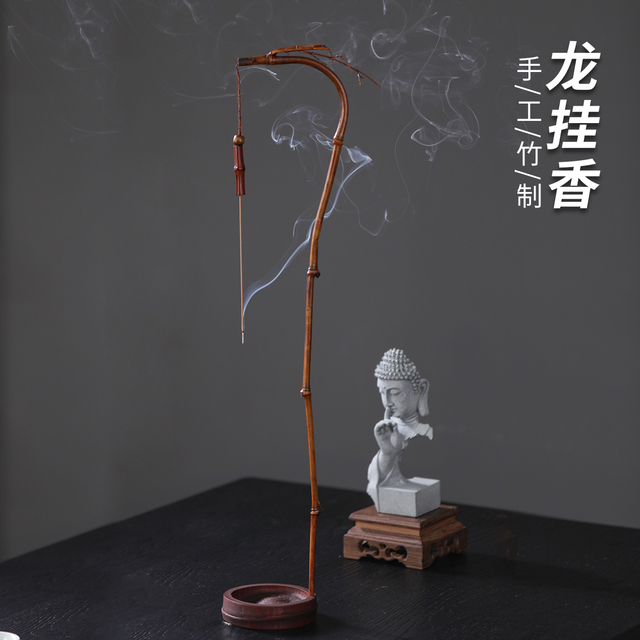 龙挂香架手工竹制倒挂香座竹子线香香插香炉龙头竹架香挂茶室摆件