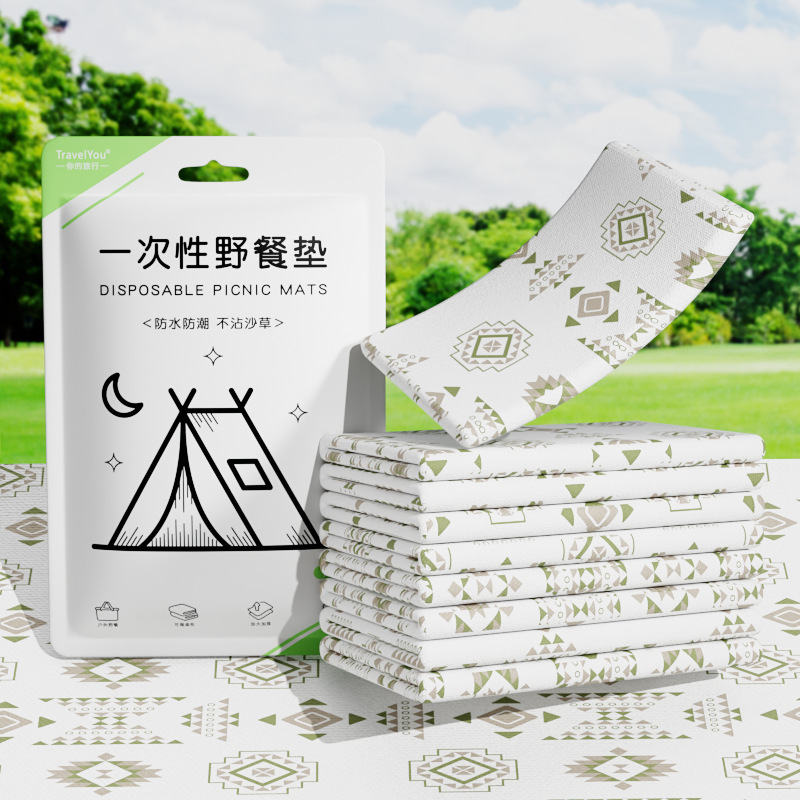一次性加厚大号野餐垫户外露营防水便携折叠两用垫子