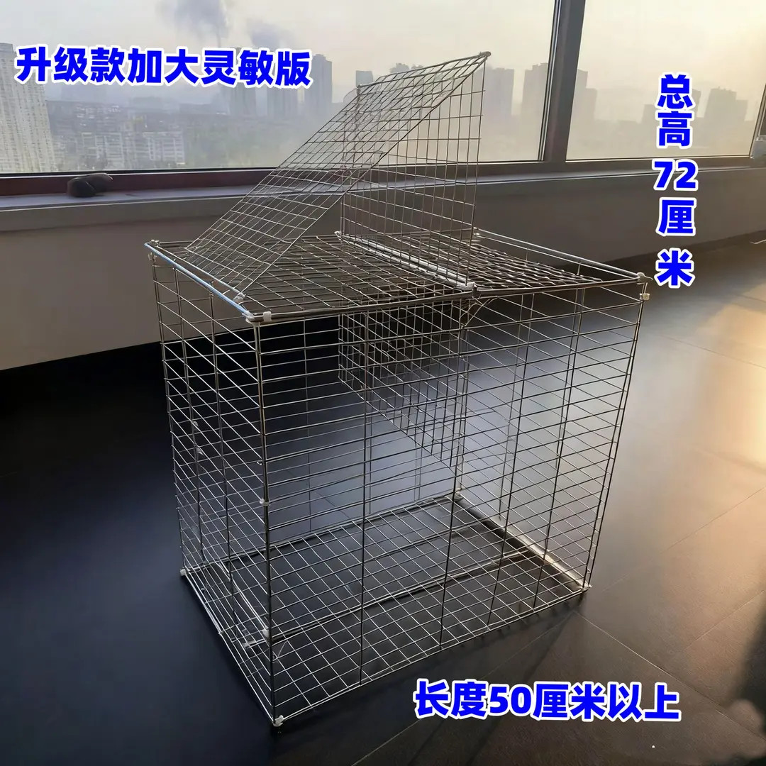 云落鸽笼加强加粗款镀锌DIY组装落笼自动翻转笼加硬加粗