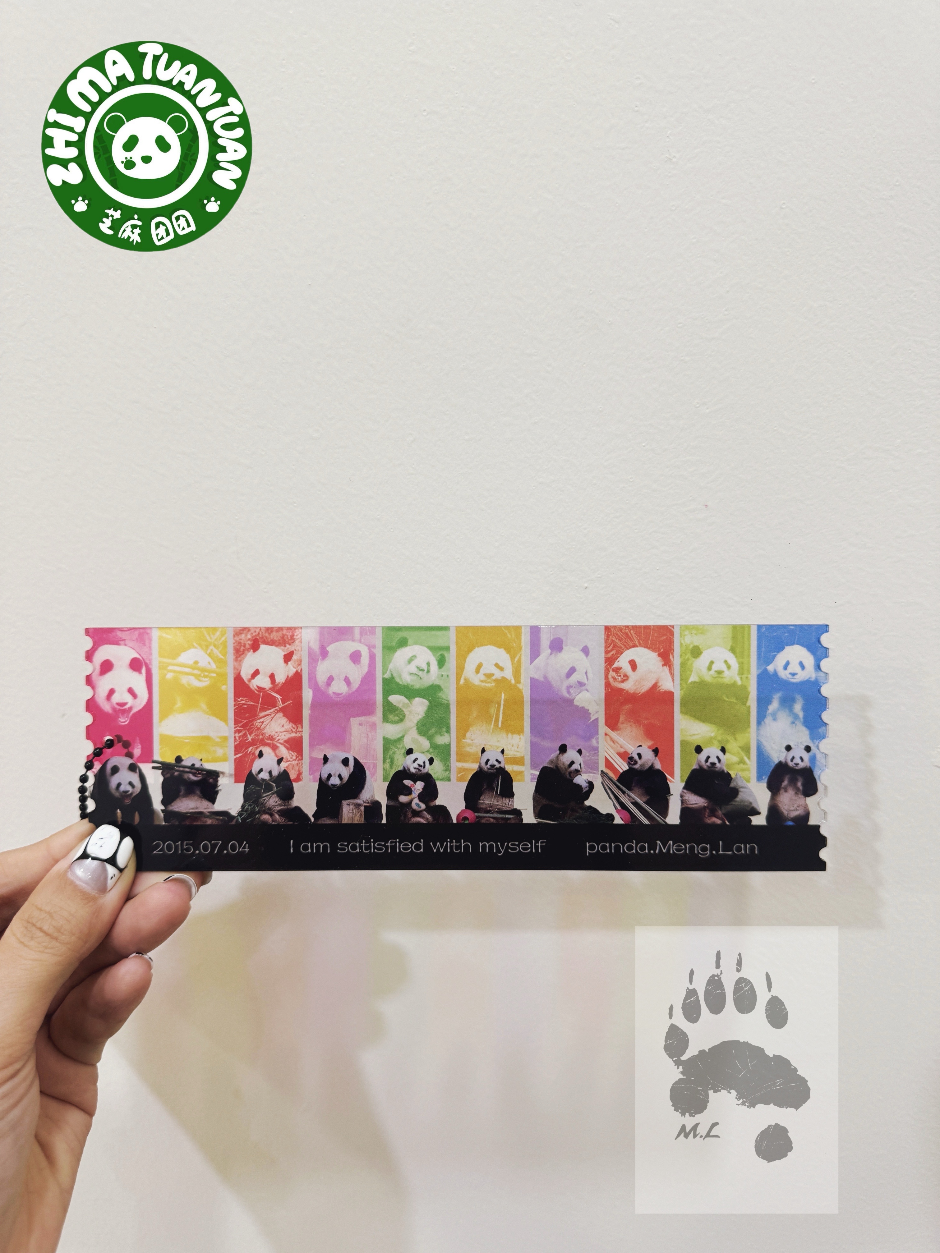 【萌兰】我很满意我自己创意邮票卡