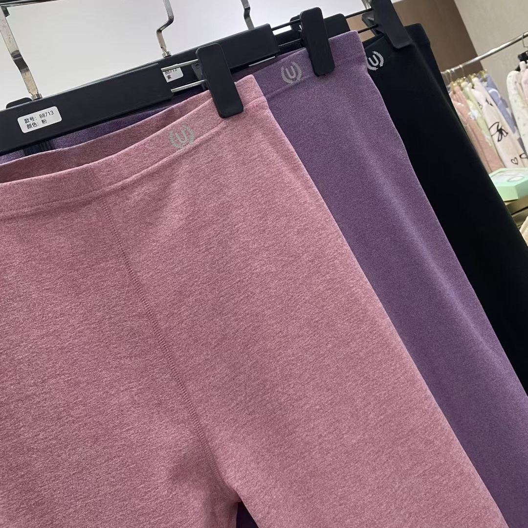 88713#女士牛奶润肤裤