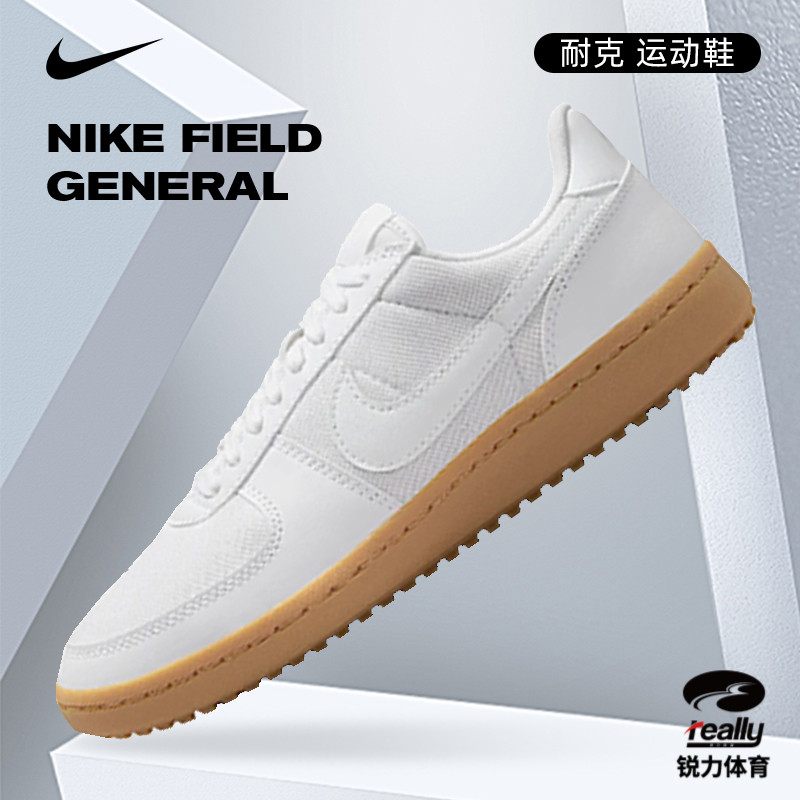 [商城]Nike耐克女子FIELD欧若风运动休闲鞋FZ5593-101