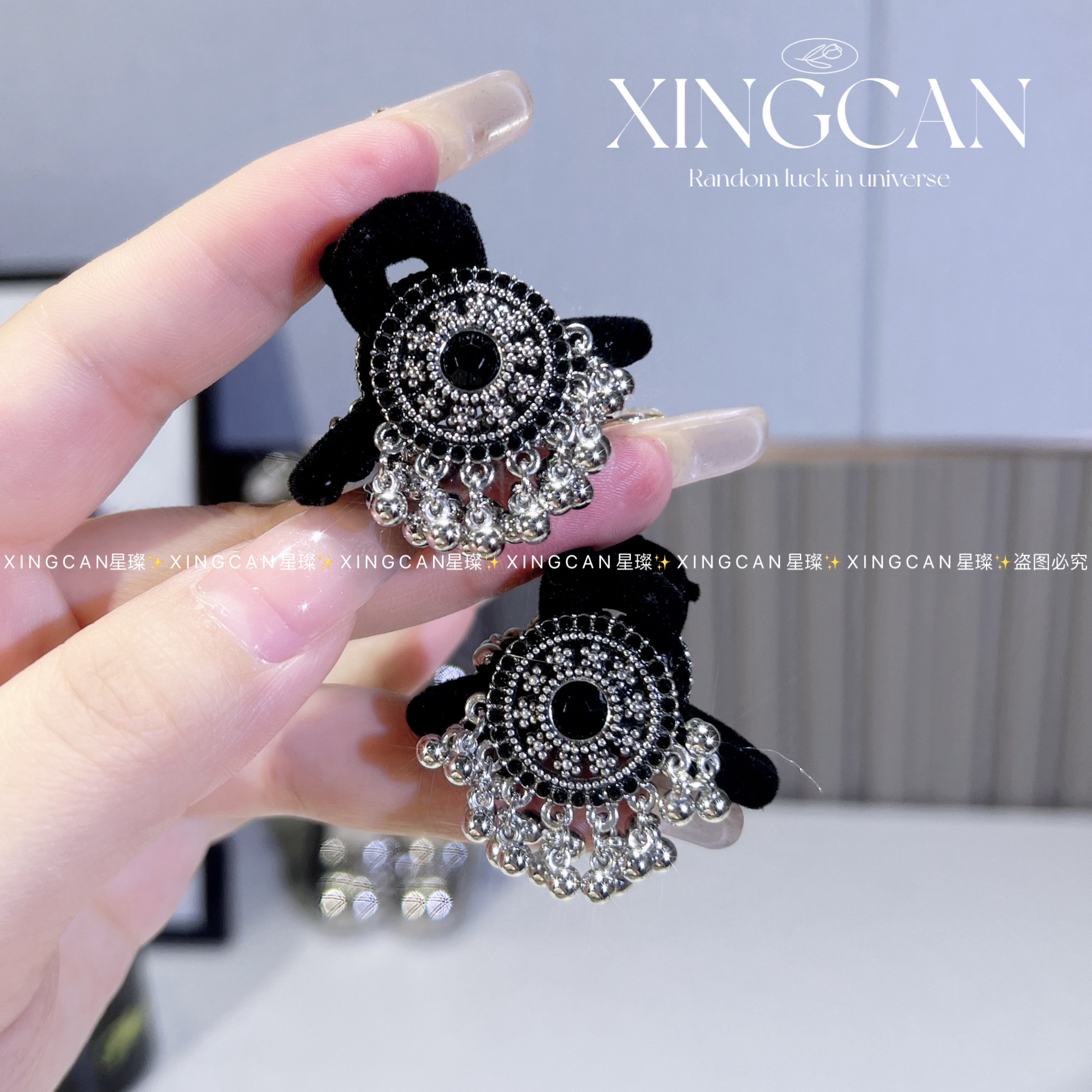 黑色丝绒银铃小抓异域风情抓夹高级感鲨鱼夹精致发抓盘发器