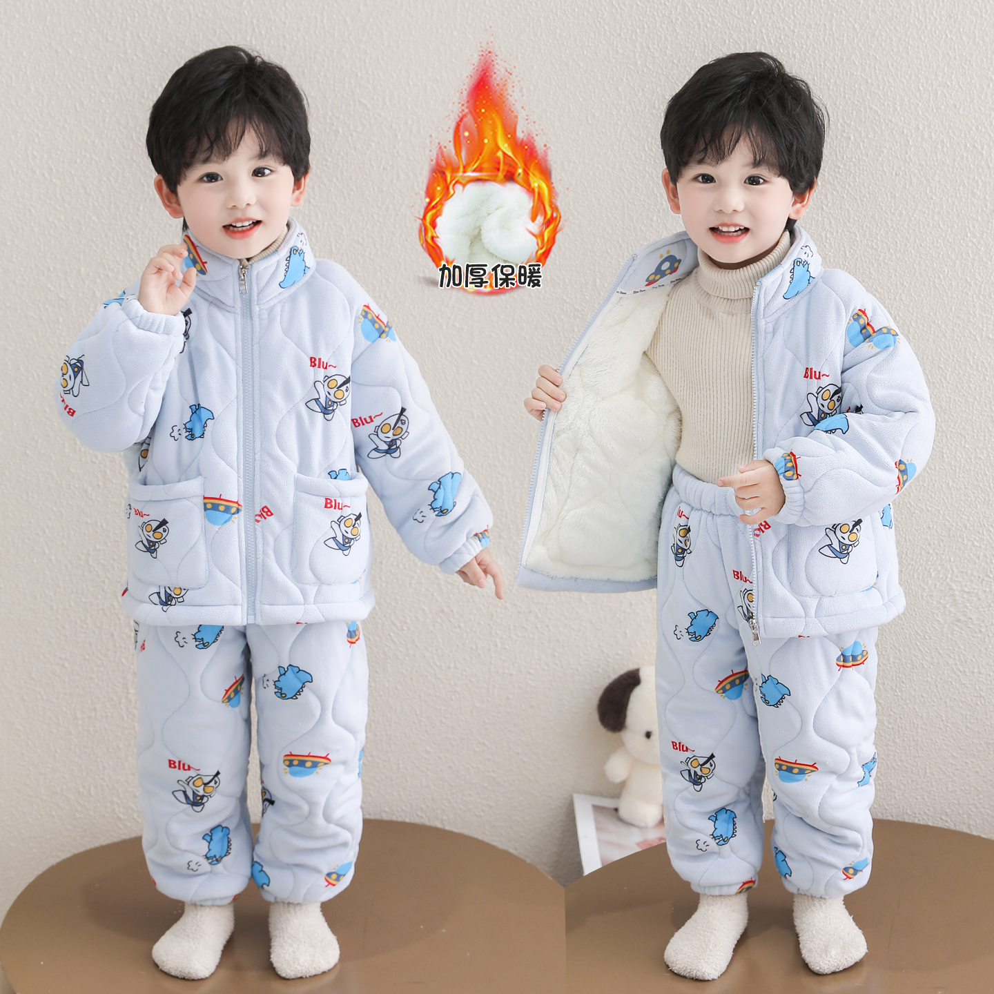 男童睡衣套装冬季三层夹棉奥特曼加厚男宝宝法兰绒冬款儿童家居服