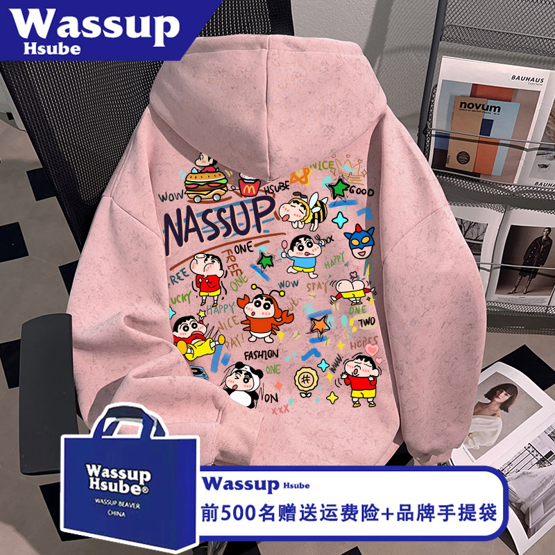 WASSUP HSUBE秋冬季男粉色蜡染百搭蜡笔小新印花加绒卫衣连帽上衣